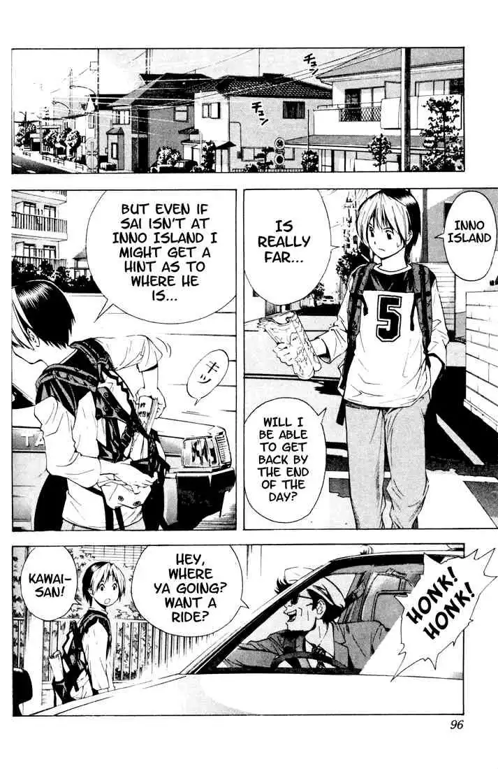 Hikaru no go Chapter 125 19